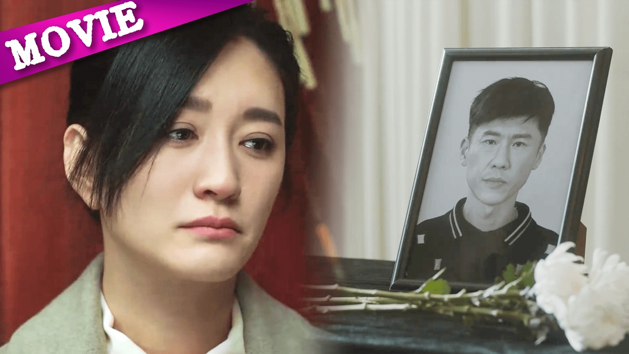 再婚仅三天，她却收到前夫车祸身亡的消息，她抱着遗书哭到失声！#cdrama2026