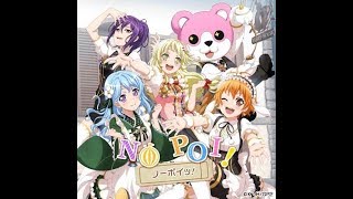 No Poi! [Hello, Happy World! cover]