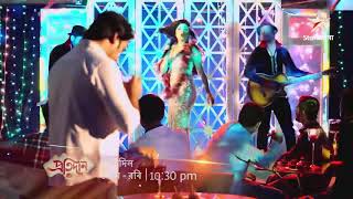 পরতদন I শমল ন সনইন - এ ক কবল নল এর মনর ভল নক ভগযর ফর ?