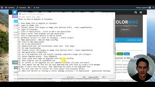 How to Migrate to Cloudways Hosting