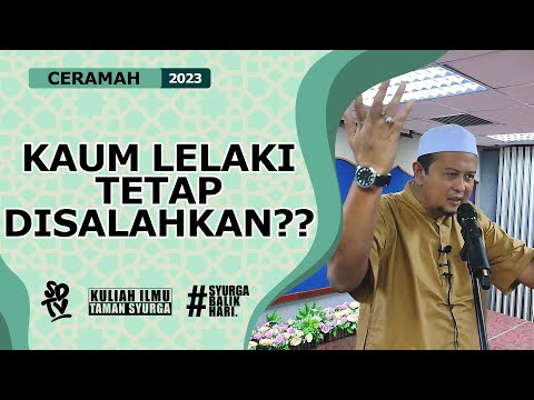 Video: Kenapa Anjing Saya Agresif Menuju Lelaki Teruk?