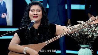 Uyghur folk song - Mirajixan (English Subtitles)