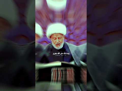 بسم الله الرحمن الرحيم اللهم إني أتوجه إليك بنبيك نبي الرحمة وأهل بيته الذين اخترتهم على علم