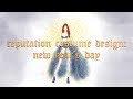 reputation costume design: New Year&#39;s Day by Taylor Swift