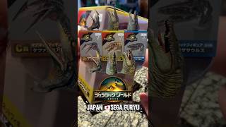 JURASSIC WORLD JAPAN SEGA FURYU 🦖💥