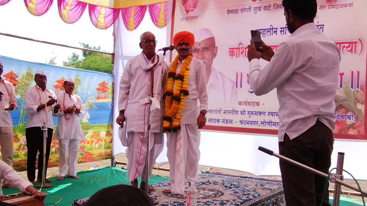 श्रीहभप जालिंदर महाराज नरवडे सर किर्तन सेवा सद्गुरू काशिनाथतात्या लोणकर पुण्यतिथि सोहळा लोनिमावळा