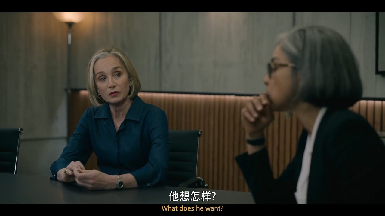 看剧学英语.Slow Horses.流人.S03.021