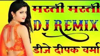 Masti Masti Govinda Dance Song Dj Deepak Verma Mixing