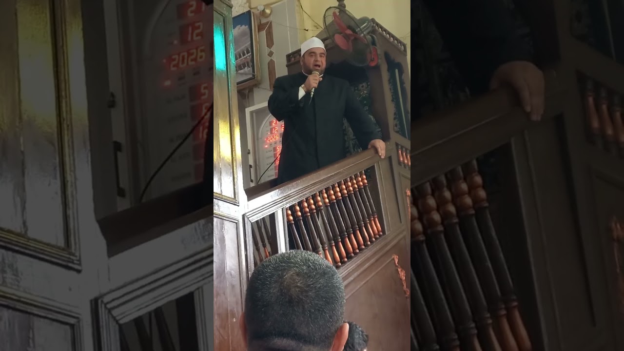 ١٧ يناير ٢٠٢٦