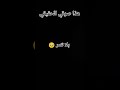 الان قولو صوتي مو حلو الان قولو صوتي مو حلو