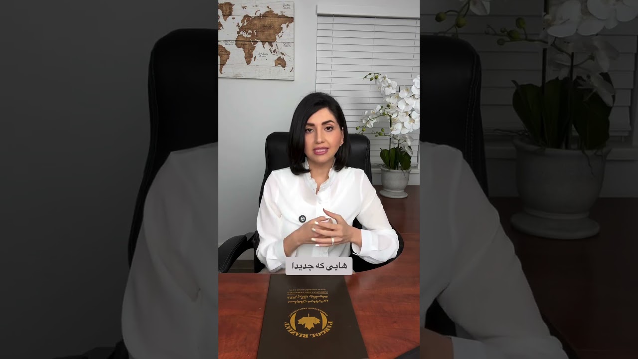 کتگوری های جدید سیستم اکسپرس انتری در سال ۲۰۲۶. برای دریافت فایل کامل  کلمه لیست را کامنت کنید 