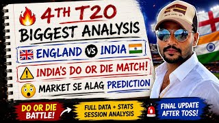 England Vs India 4th T20 Prediction 🔥 India Ka Do Or Die Match! Pitch Report, Playing 11 & Fantasy