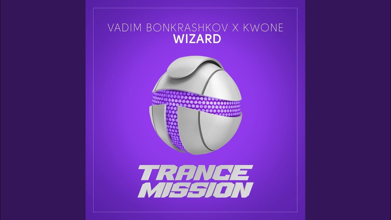 Wizard (Radio Edit)