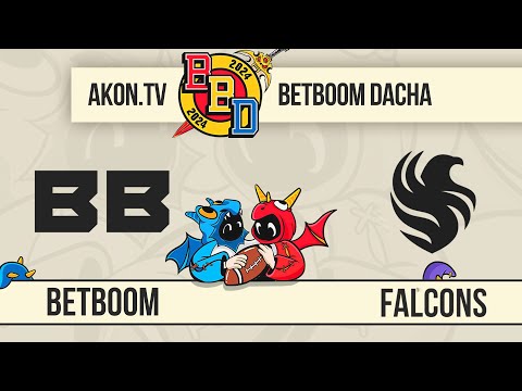 ДОТА2 [RU] BetBoom vs Team Falcons [bo3] BBD Dubai 2024, Playoff, Upper Bracket, Round 3