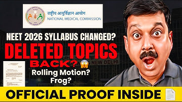🚨 NEET 2026 Syllabus CHANGED? 😱 NMC Official Notice Released! | Deleted Topics Back?