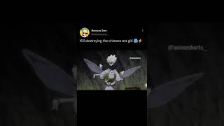 Killua Vs Chimera Ant