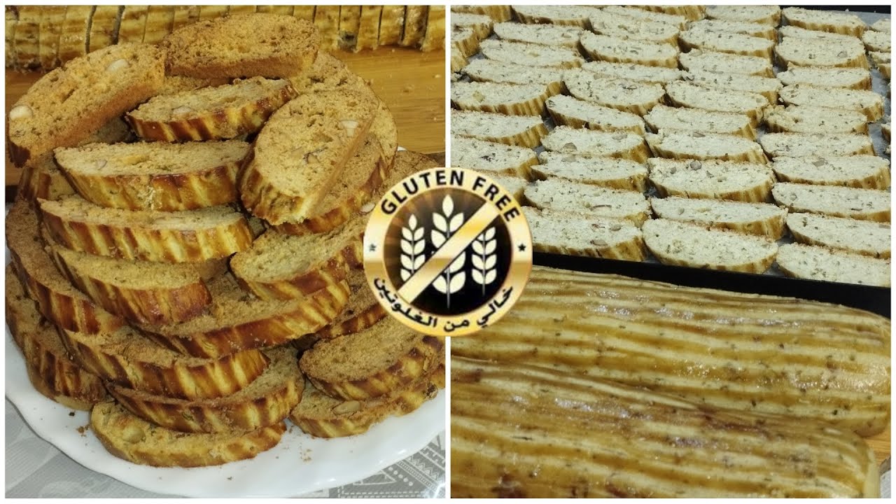 حلويات العيد فقاص باللوز بدون غلوتين ناجح 💯 بدون تشقق بدون كسور