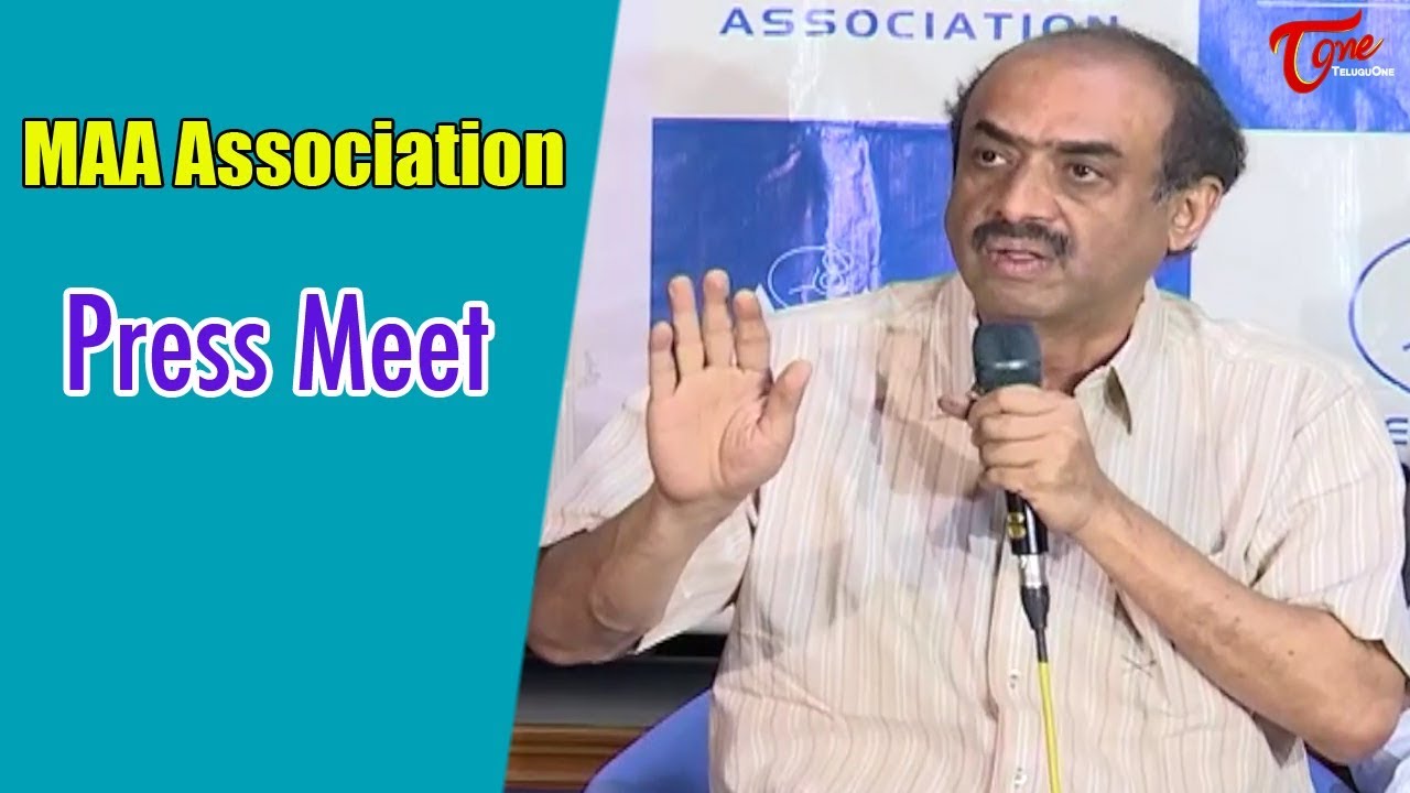 MAA Association Clarification Press Meet | Suresh Babu, Naresh, Sivaji Raja | TeluguOne Trailers