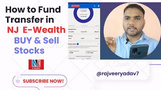 How to fund transfer in NJ Ewealth | How to buy Stock in NJ Ewealth #nj #share #trading #growth Nj Shares Smart Program