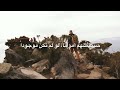     انت تصنع الفرق
