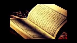 Holy Quran page 129 - Sheikh Maher Al Muaiqly