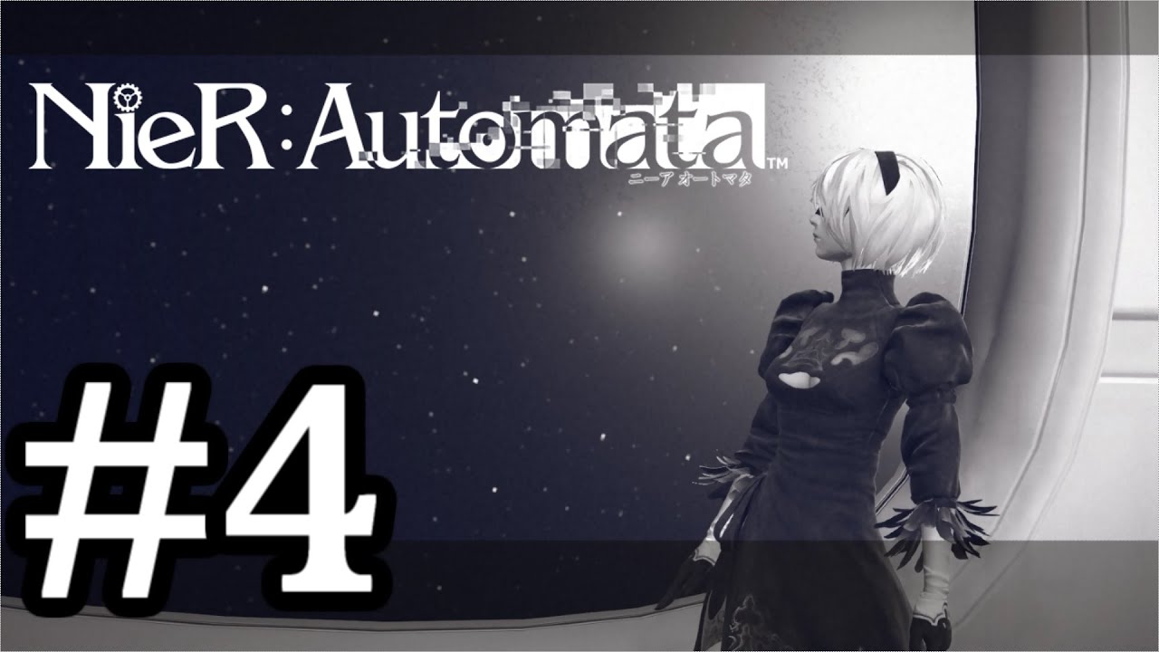 【ゆっくり解説】人類の栄光を夢見るアンドロイド Part.4【ニーアオートマタ】