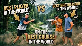 Can WE BEAT GANNON at the BEST course in the WORLD?