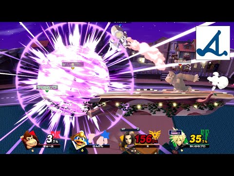 基本許されないデデデ