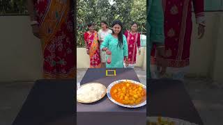 মজার একটি খেলা || Funny family game 😜