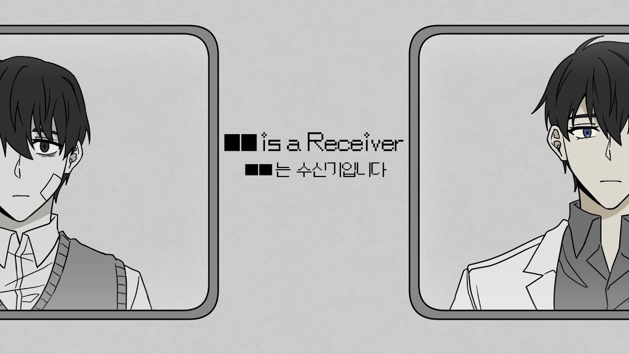 [전독시/ORV] ■■는 수신기입니다 ■■ is a Receiver (ENG sub)