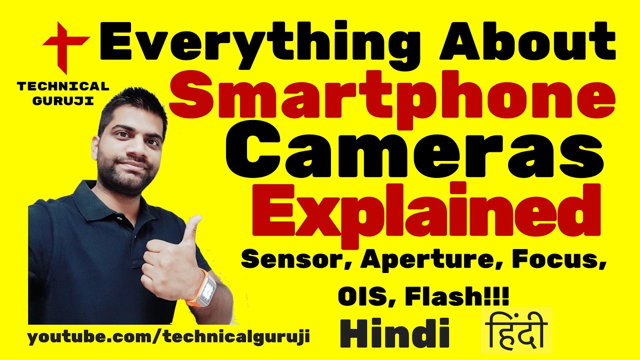 [Hindi] Common Camera Terms Explained All you need to know about