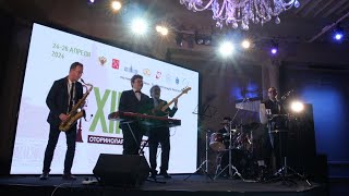 Love Theme - Jazz Systems 2024 Живая музыка на мероприятие в СПб