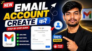 New Gmail account kaise banaen 2026 create new email id step by step