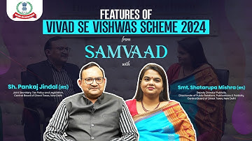 Direct Tax Vivad Se Vishwas Scheme 2024