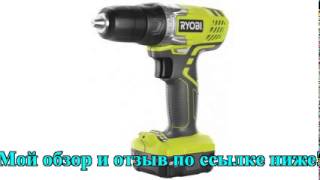 Аккумуляторная дрель ryobi r12sd-l13g 3002322(, 2016-07-02T11:47:06.000Z)
