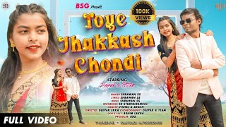 TOYE JHAKKAS CHONDI//NEW NAGPURI FULL VIDEO SONG 2024 // DEEPAK EKKA  & RITIKA