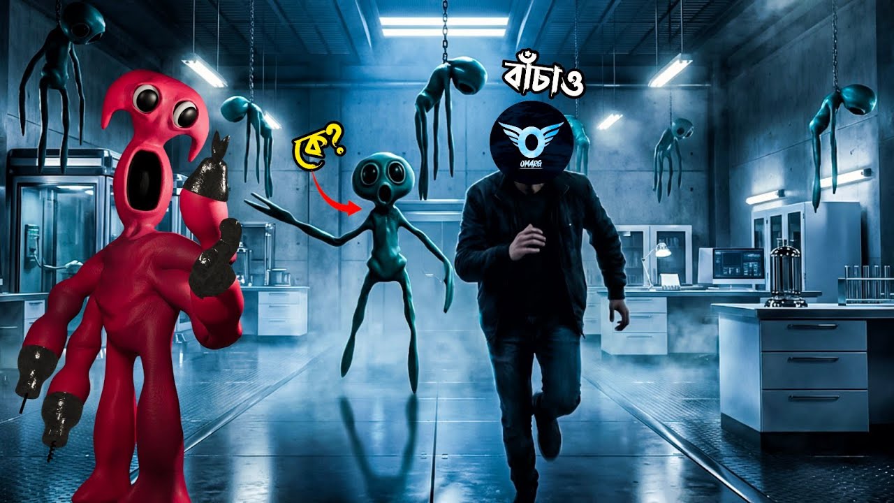 The Secret to Surviving Garten Of Banban 7's Horror Game