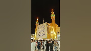 و كان الله غفورا رحيما #راحة_نفسية #tilawet #تلاوة_خاشعة #قران #اكسبلور #qurantilawatbeautiful