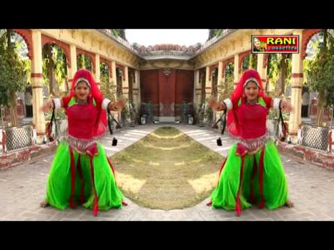 Rani Rangili Exclusive || HD दारू पीवे ॥ Rajasthani DJ SONG || Hot Dance Song