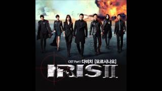 Davichi(다비치) - 모르시나요 (IRIS II OST)