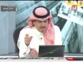 Saudi Sport 2015-04-23 فيديو برنامج