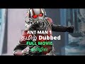 Ant man 1 2015 tamil dubbed full movie