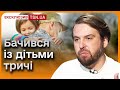 👀 Сергій Танчинець про дітей, які через війну переїхали до Японії