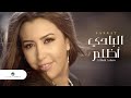 Jannat  al badi azlam  clip        