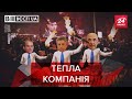 Путін знайшов справжнього націоналіста України, Вєсті.UA, 30 червня 2021