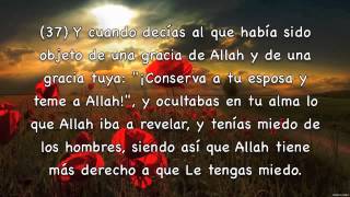 Sura AlAhzab Fares Abbad - Subtítulos Español