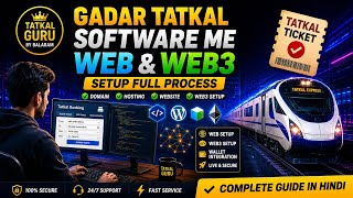 GADAR WEB LOGIN 100% Booking Process With Setup + Full Guide 🚀 screenshot 4