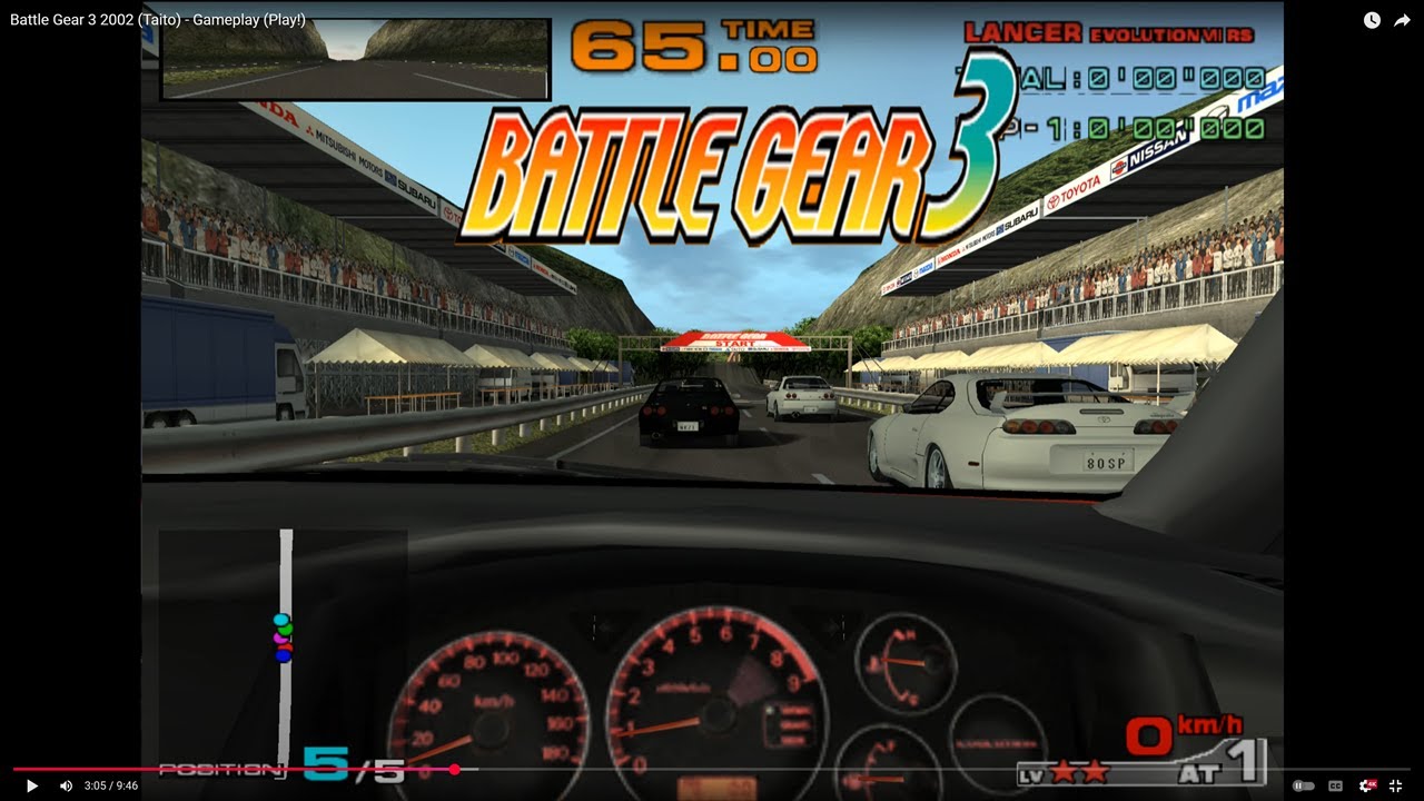 Battle Gear 3 2002 (Taito) - Gameplay (Play!)