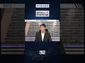 【オフィス・住宅・商業施設などを運用する総合型REIT】KDX不動産投資法人 ケネディクス不動産投資顧問 取締役COO:桃井 洋聡氏『攻めのIR』× 和島英樹氏/1兆2000億円超の資産を運用