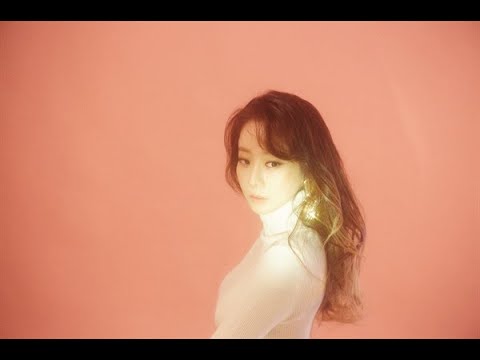 양파(Yangpa) 소유 [가사/Lyrics]